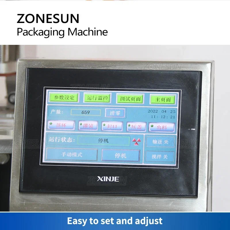ZONESUN  Automatic Cup Feeding - Sauce Dipping Cup 评论和价格