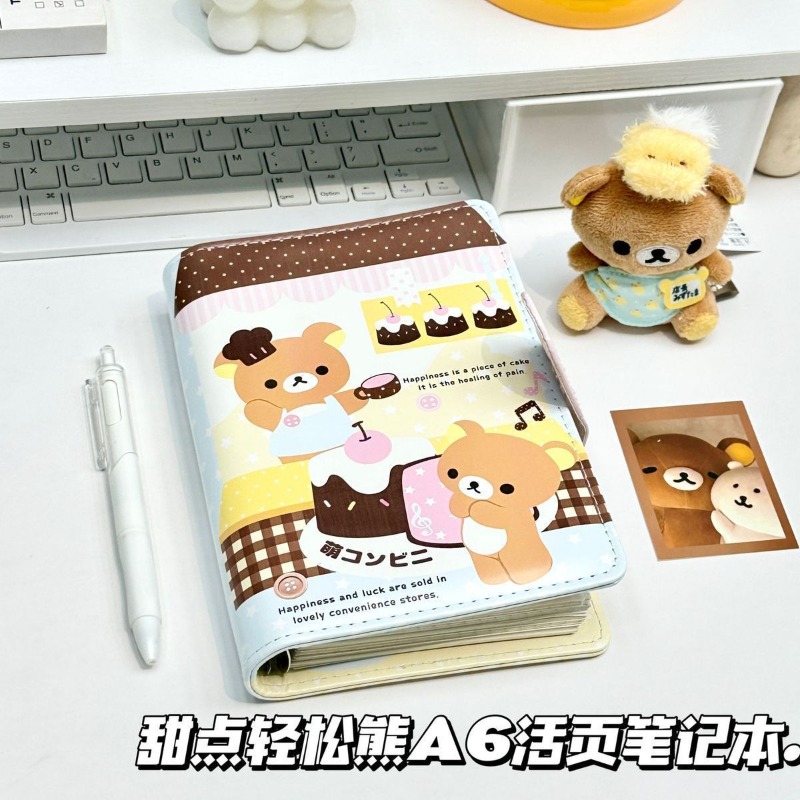 2026 new ins Rilakkuma A6 note - Meal Prep Notebook 评论和价格