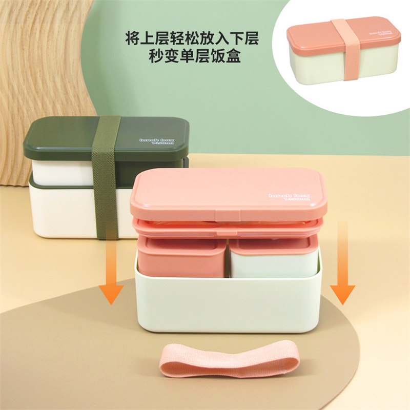 Double Compartment Lunch Box M - Meal Prep Japanese Food 评论和价格