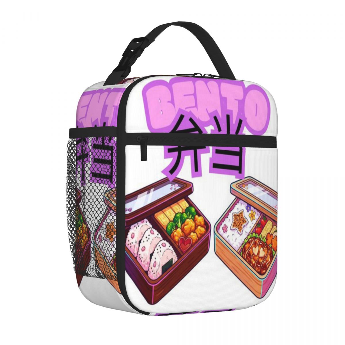Hot Sale Japanese Bento Box An - Meal Prep Japanese Food 评论和价格
