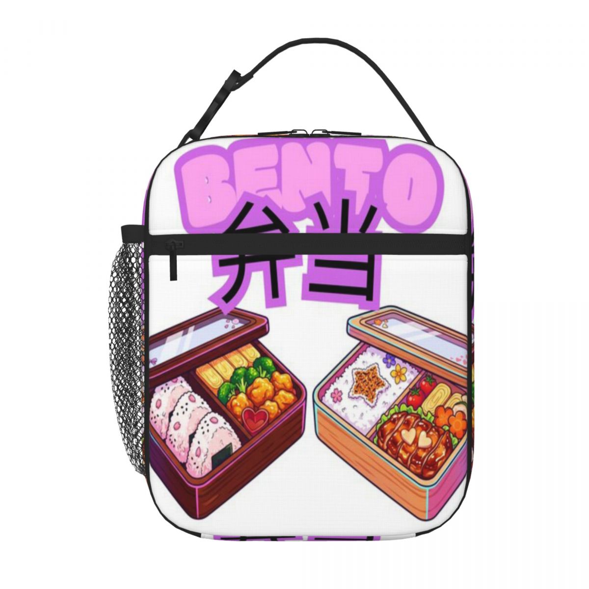 Hot Sale Japanese Bento Box An - Meal Prep Japanese Food 评论和价格