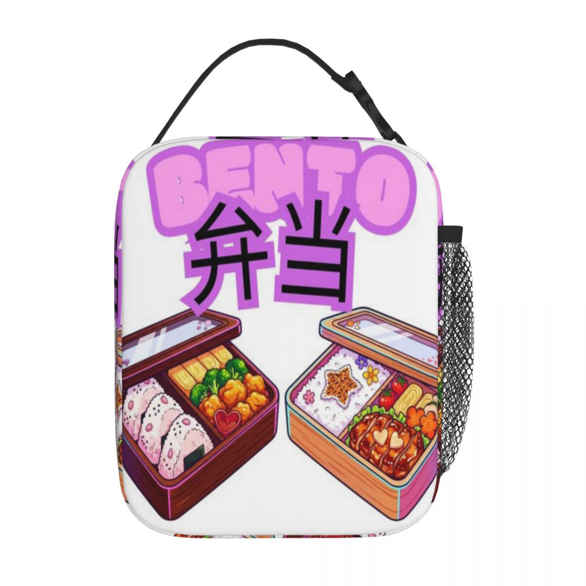 Hot Sale Japanese Bento Box An - Meal Prep Japanese Food 评论和价格