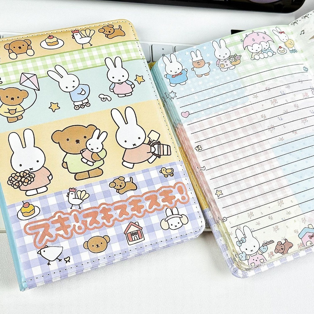 Miffy Rabbit Collage Notebook  - Meal Prep Notebook 评论和价格