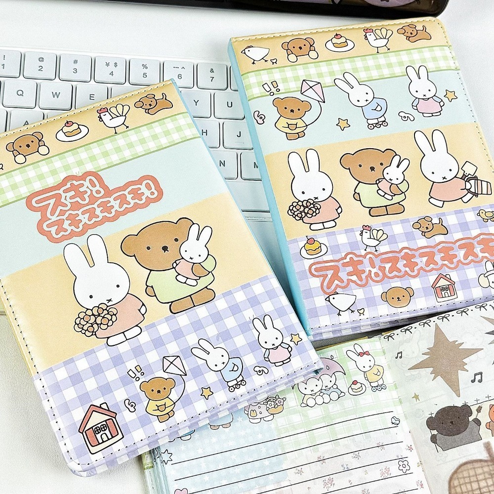 Miffy Rabbit Collage Notebook  - Meal Prep Notebook 评论和价格