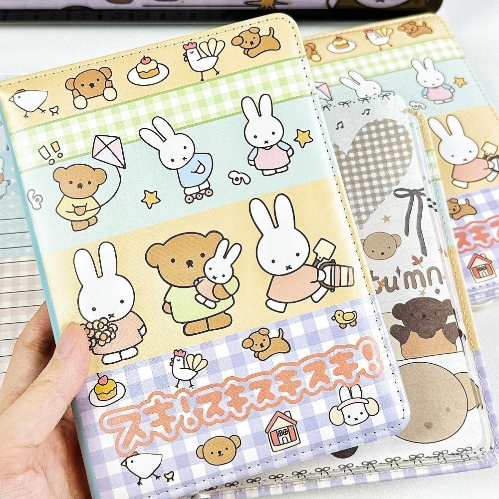 Miffy Rabbit Collage Notebook  - Meal Prep Notebook 评论和价格