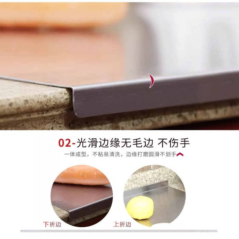 Stainless Steel Cutting Board, - Food Prep Mat 评论和价格