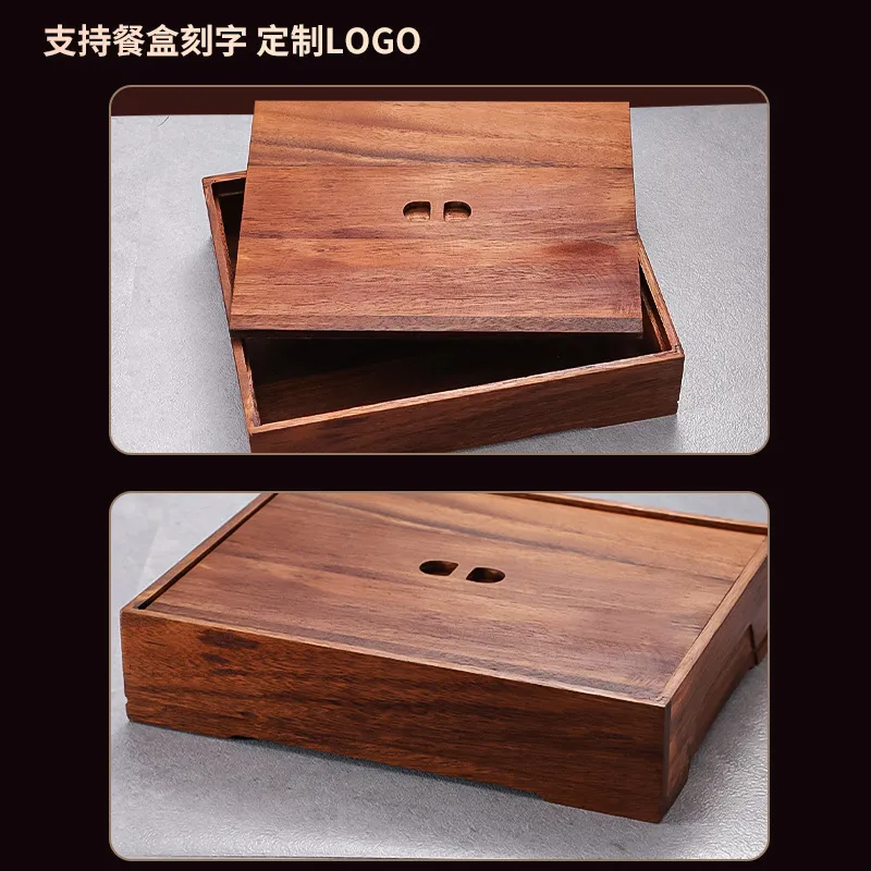 Black Walnut Bento Box with Di - Meal Prep Japanese Food 评论和价格