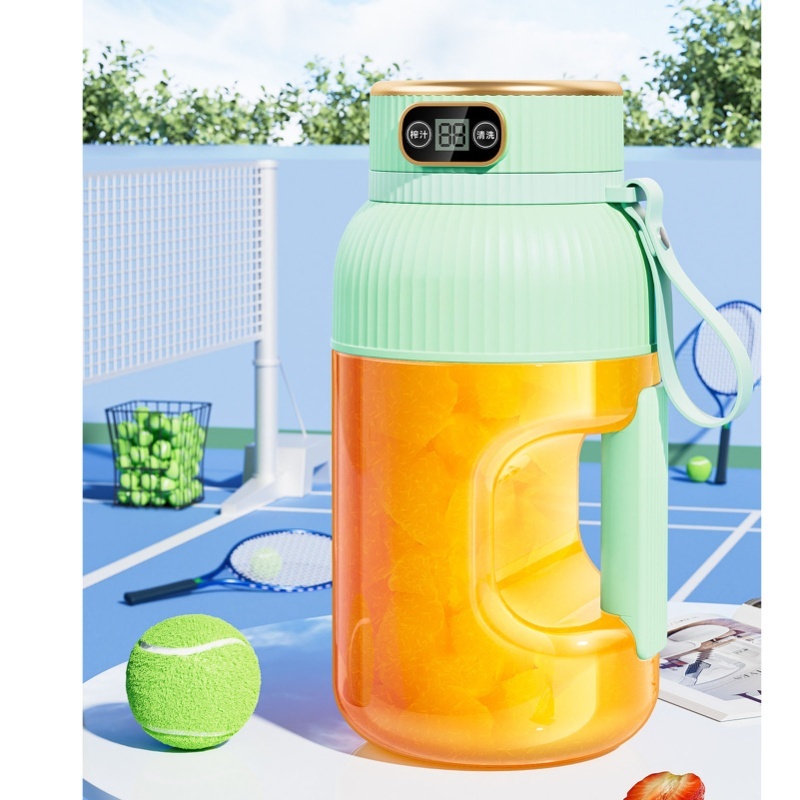 150W Mini Portable Juicer Cup  - Meal Prep Gym 评论和价格